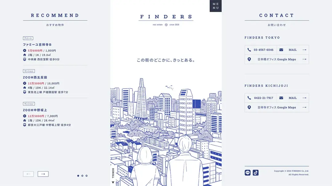 23.株式会社FINDERS｜Webサイト１００選